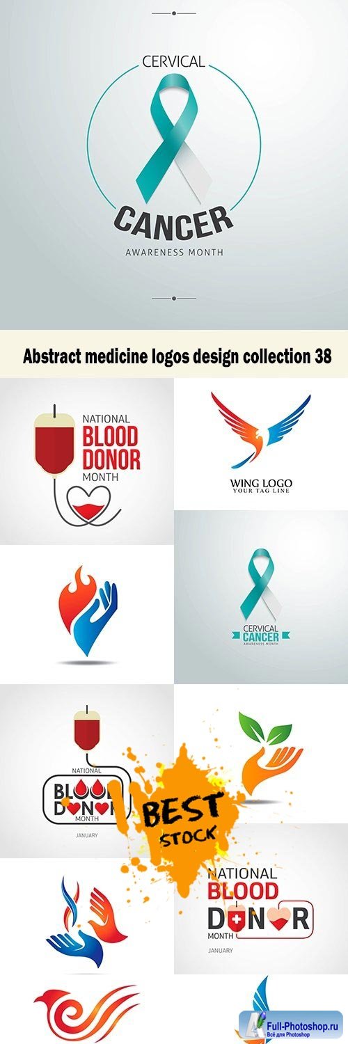 Abstract medicine logos design collection 38