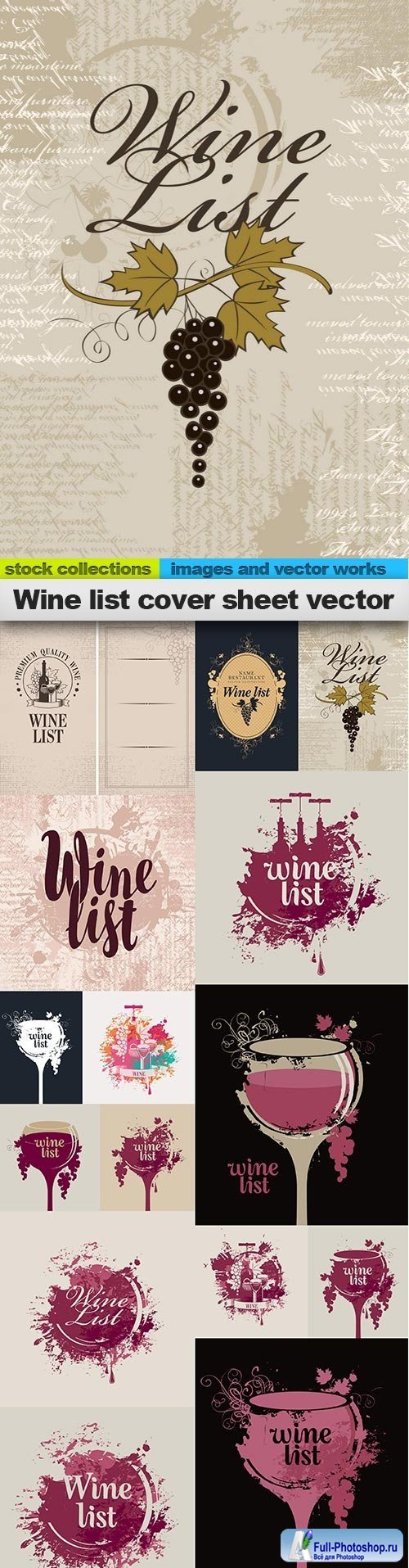 Wine list cover sheet vector, 15 x EPS