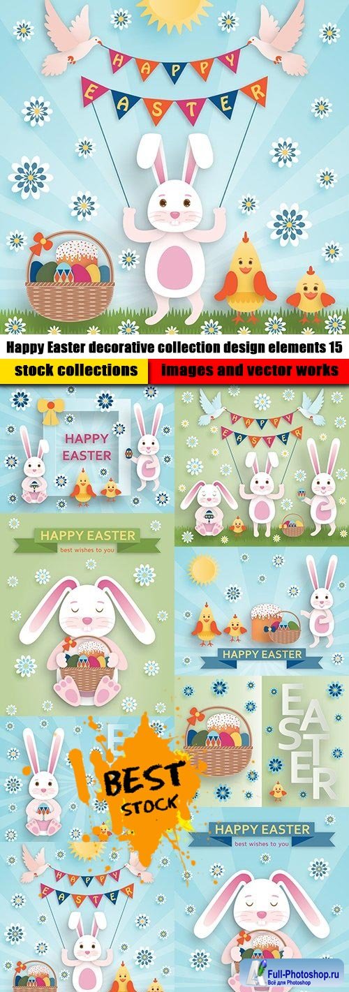 Happy Easter decorative collection design elements 15