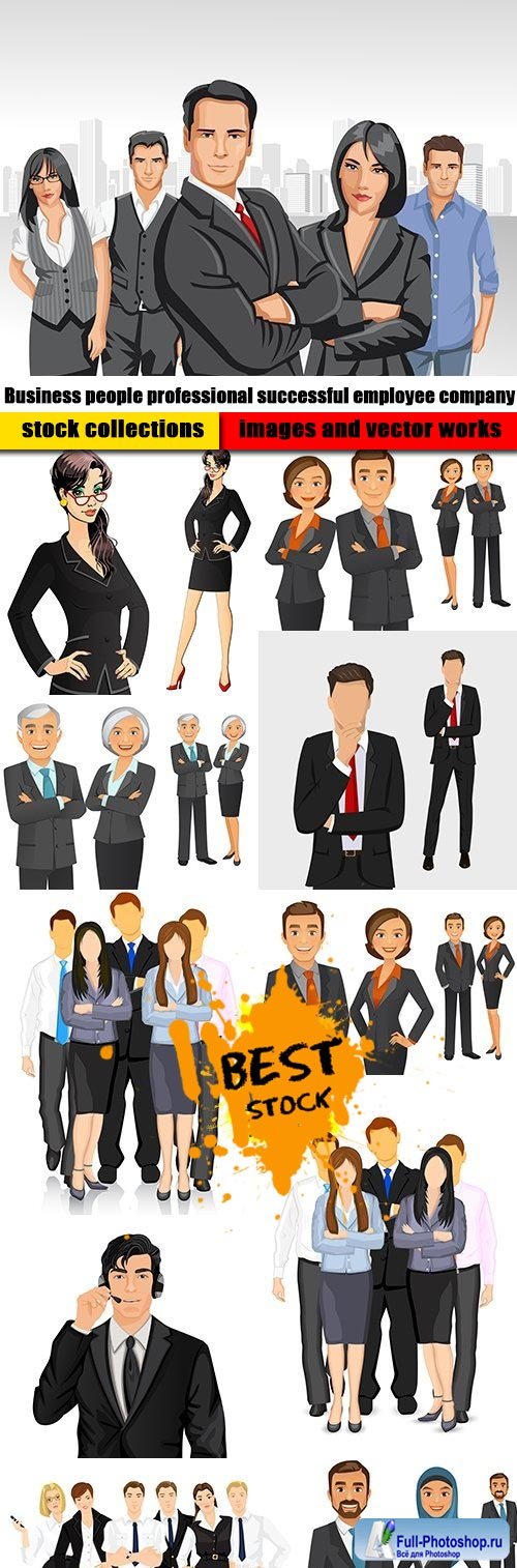 Business people professional successful employee company