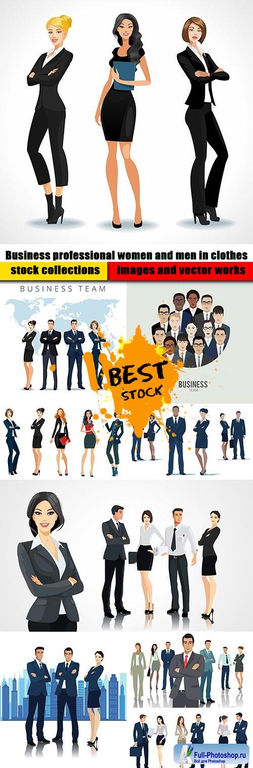 Business professional women and men in clothes