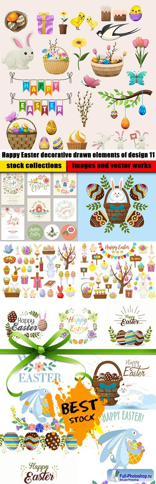 Happy Easter decorative drawn elements of design 11