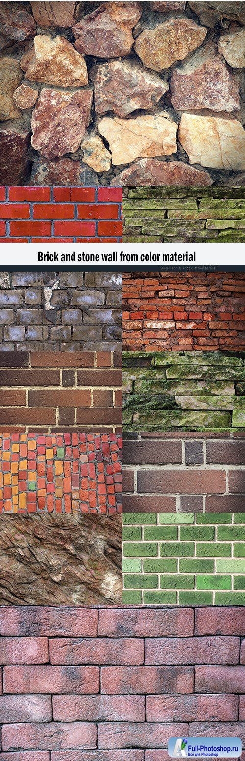 Brick and stone wall from color material
