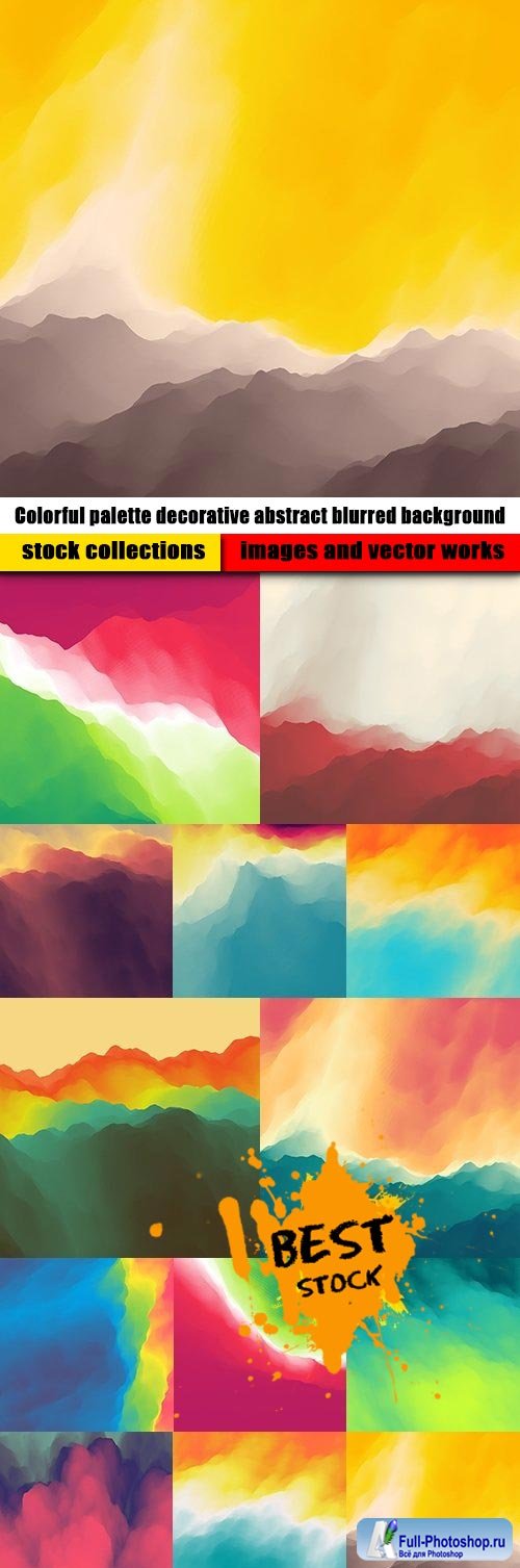 Colorful palette decorative abstract blurred background