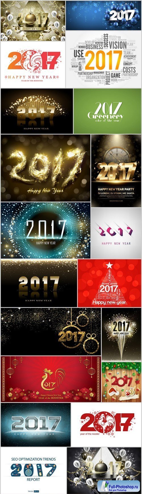 New Year Design 2017 part 2 - 24xEPS Vector Stock