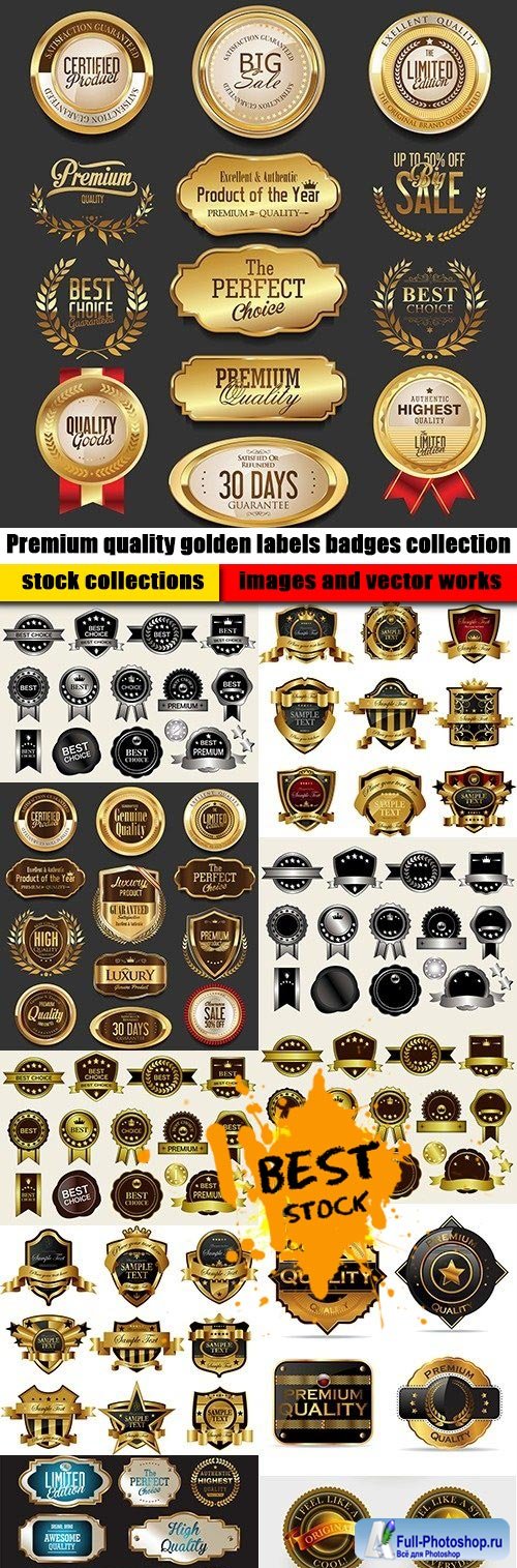 Premium quality golden labels badges collection