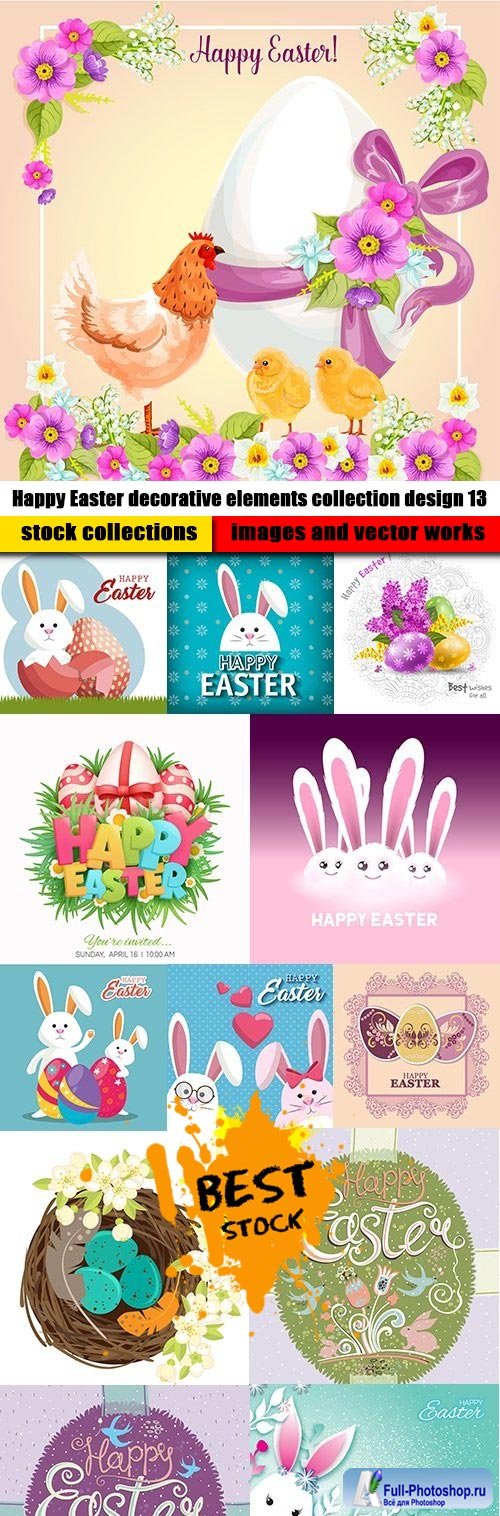 Happy Easter decorative elements collection design 13