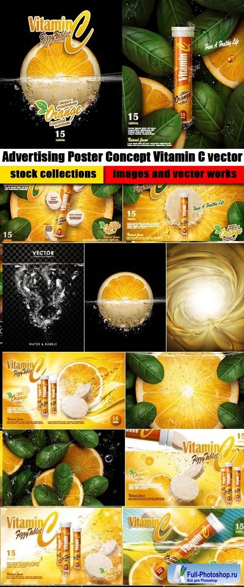 Advertising Poster Concept Vitamin C vector