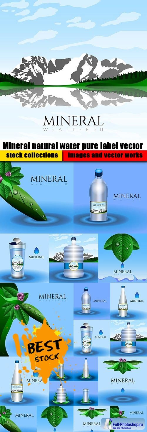Mineral natural water pure label vector