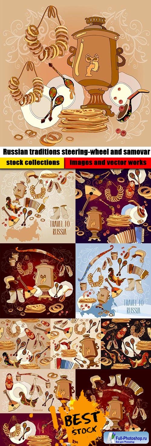 Russian traditions steering-wheel and samovar