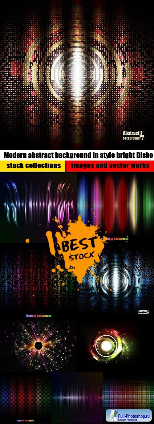 Modern abstract background in style bright Disko