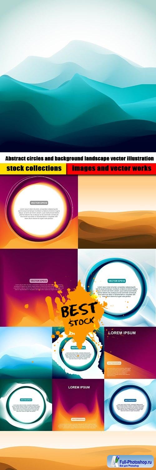 Abstract circles and background landscape vector illustration