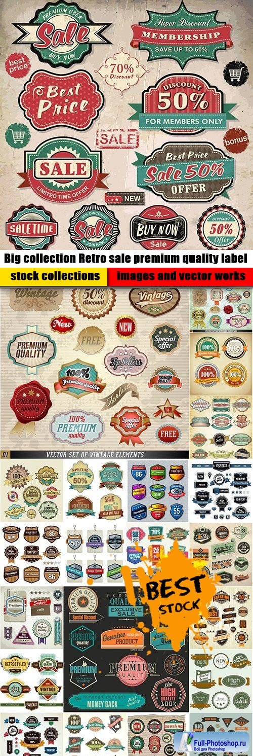 Big collection Retro sale premium quality label