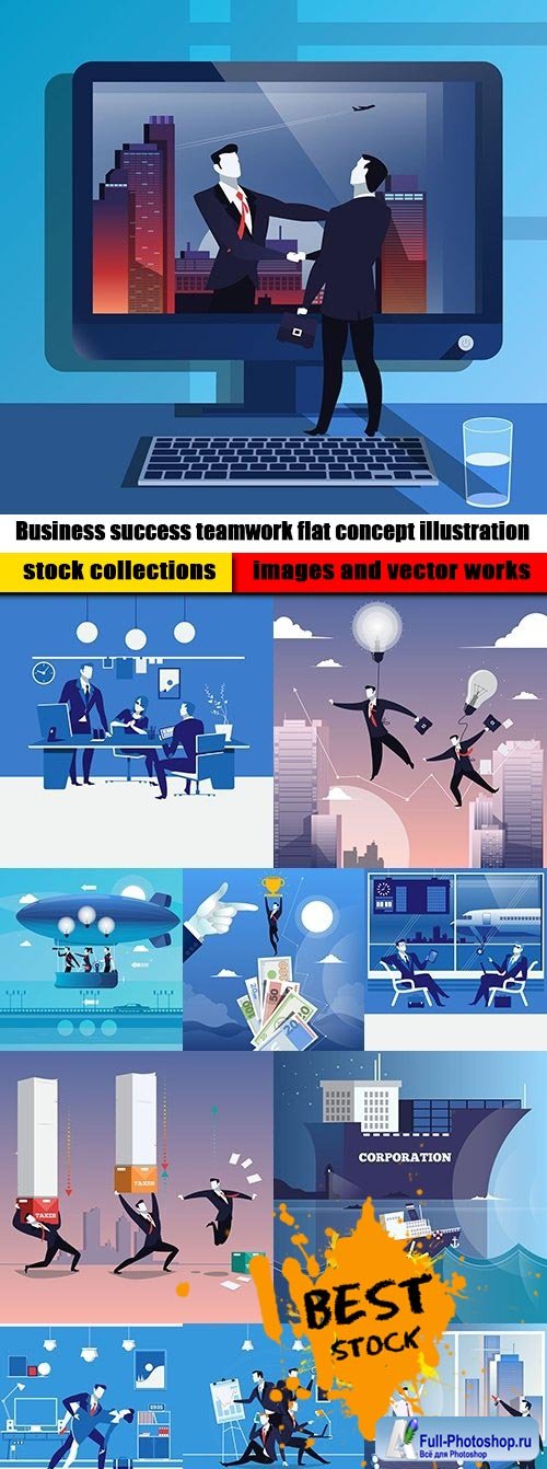 Business success teamwork flat concept illustration