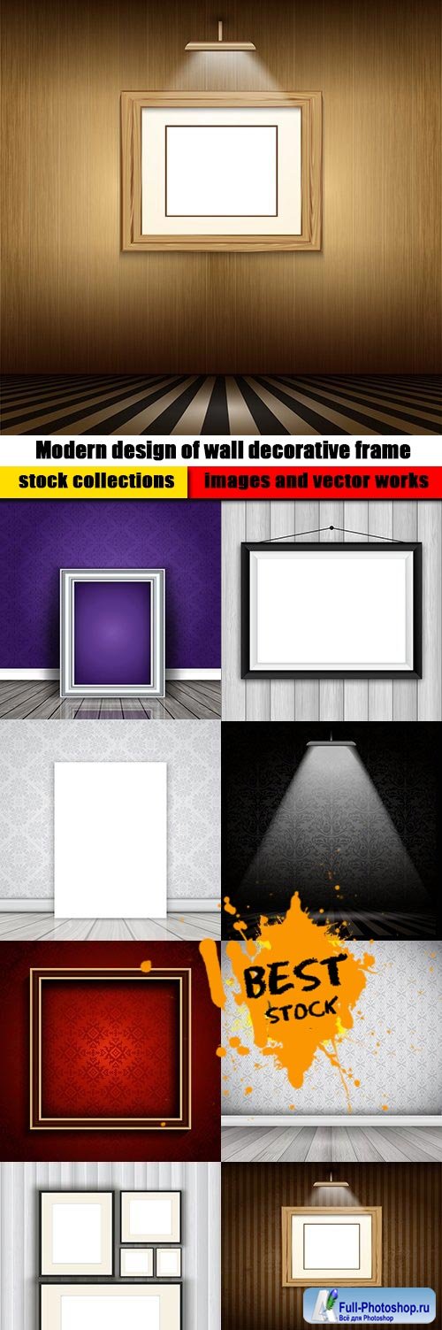 Modern design of wall decorative frame