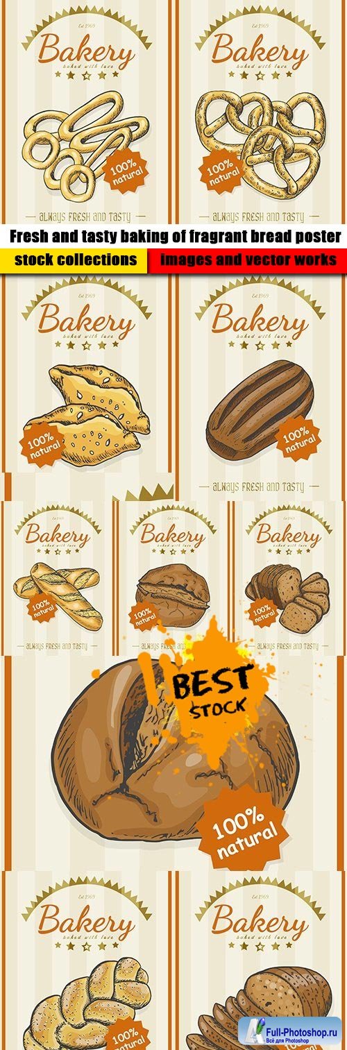 Fresh and tasty baking of fragrant bread poster