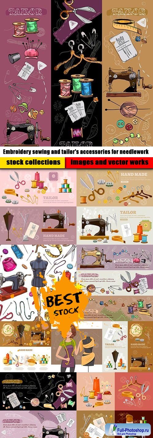 Embroidery sewing and tailor's accessories for needlework