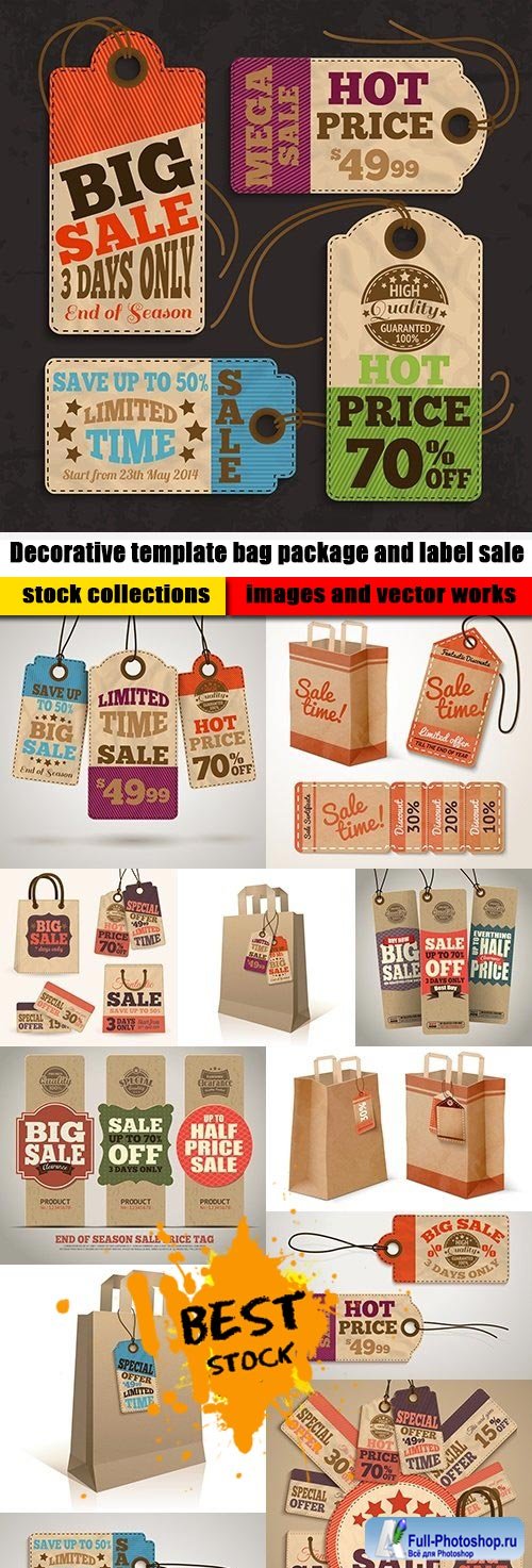 Decorative template bag package and label sale