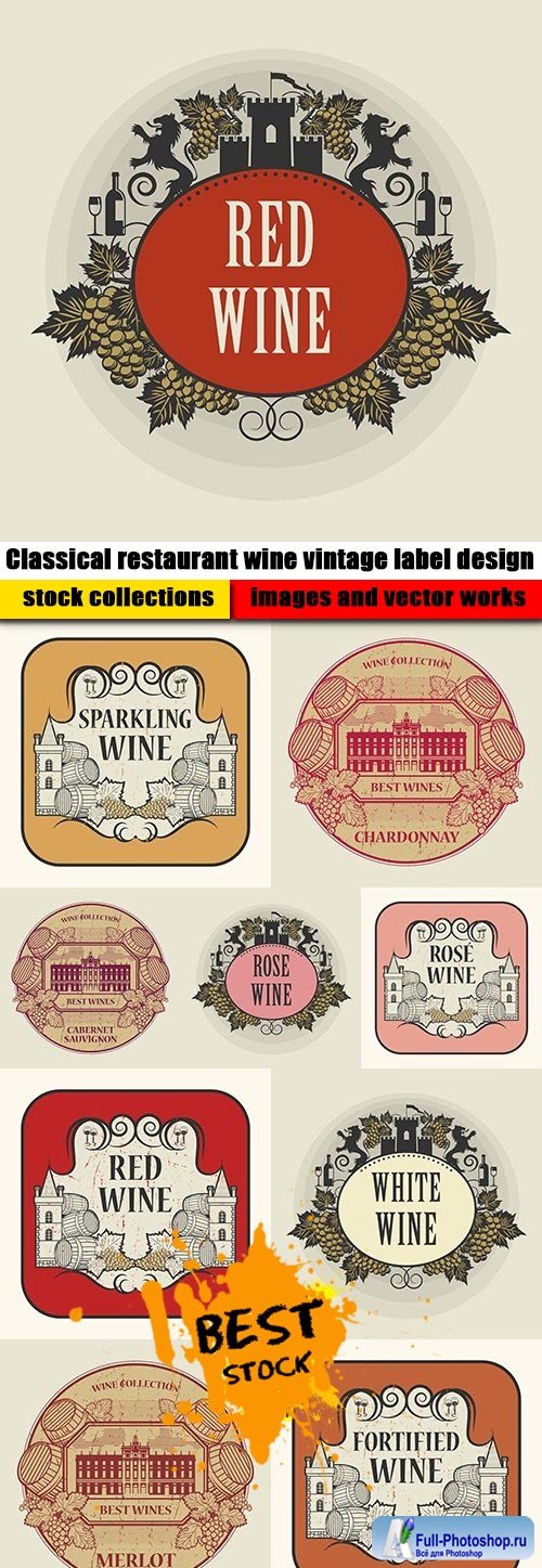 Classical restaurant wine vintage label design
