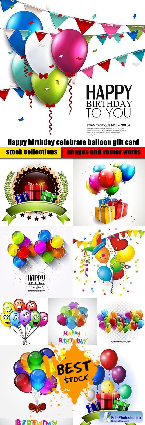 Happy birthday celebrate balloon gift card