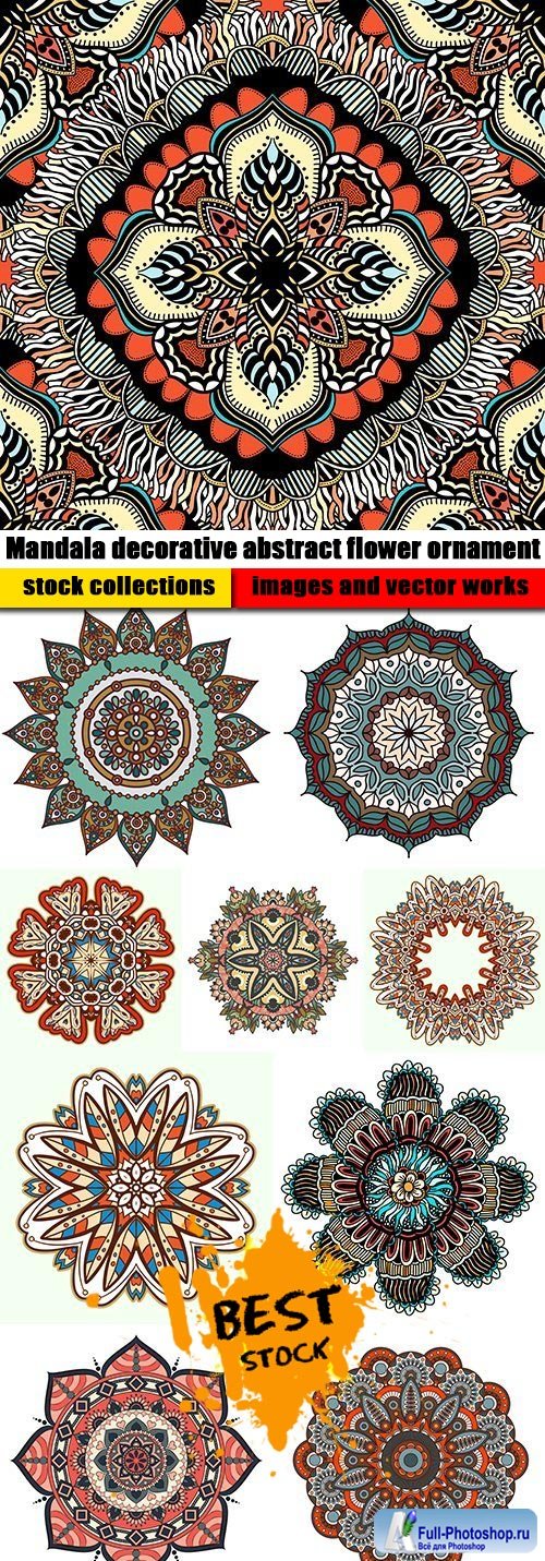 Mandala decorative abstract flower ornament