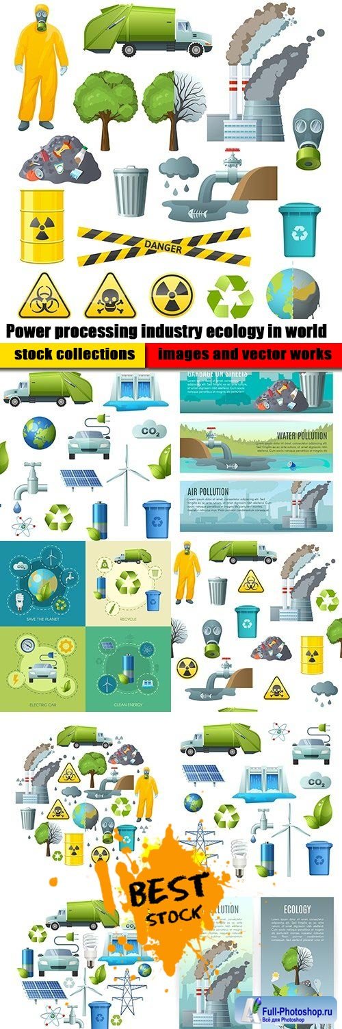 Power processing industry ecology in world
