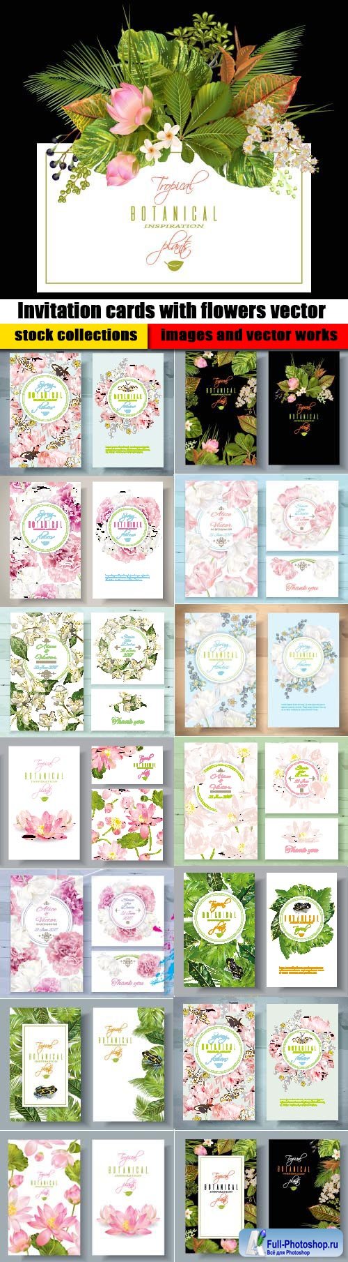 Invitation cards with flowers vector