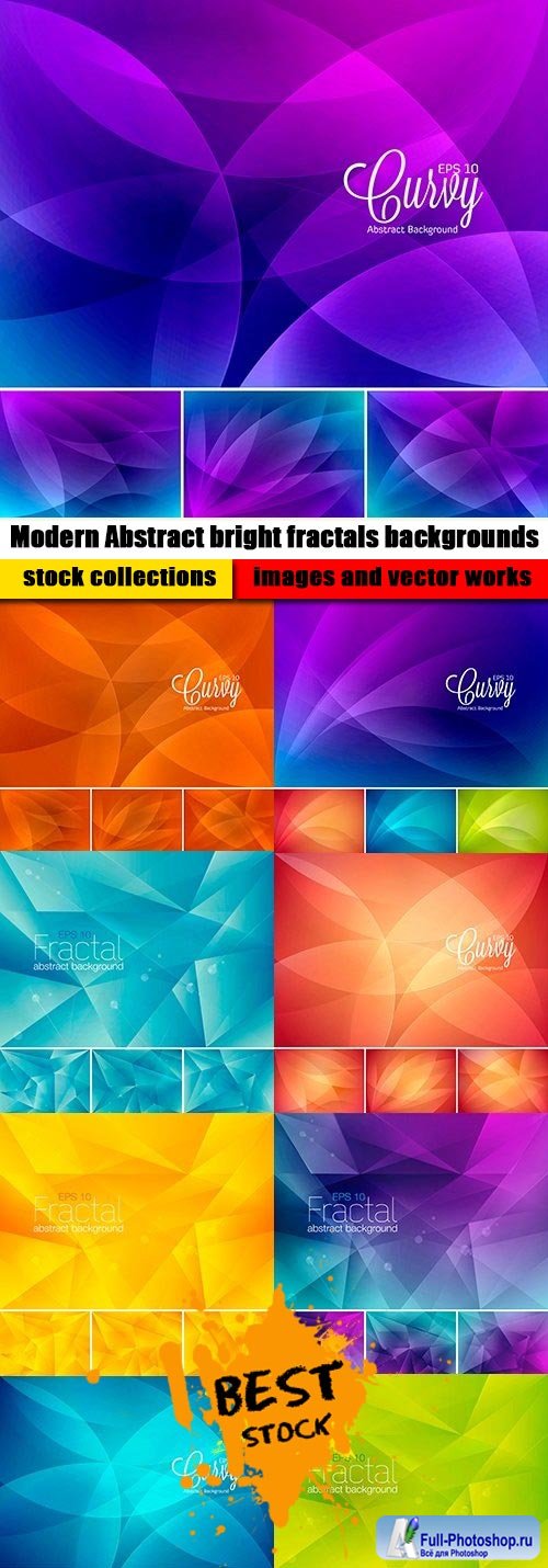 Modern Abstract bright fractals backgrounds