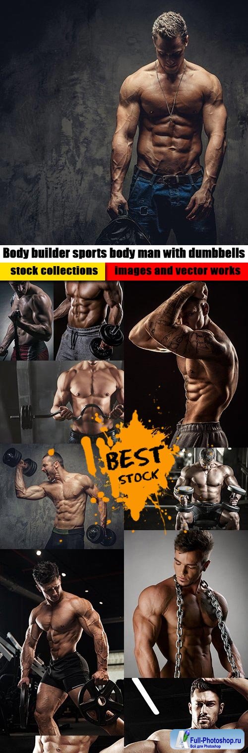 Body builder sports body man with dumbbells