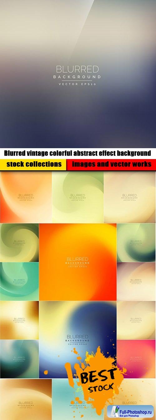 Blurred vintage colorful abstract effect background