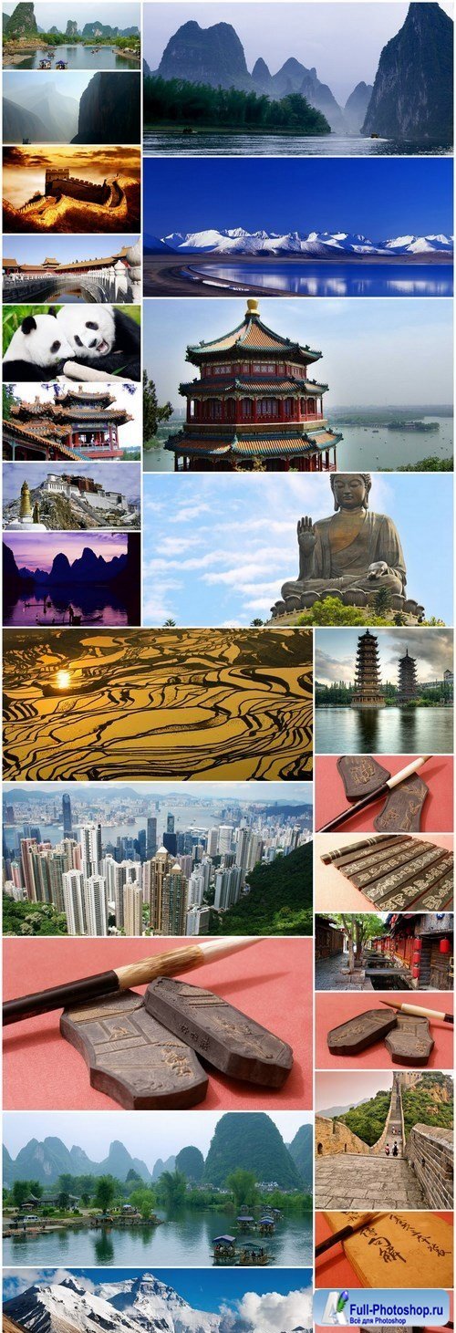 Travel to China 4 - 25xUHQ JPEG Photo Stock