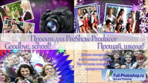   ProShow Producer - , 