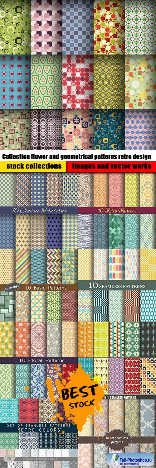 Collection flower and geometrical patterns retro design