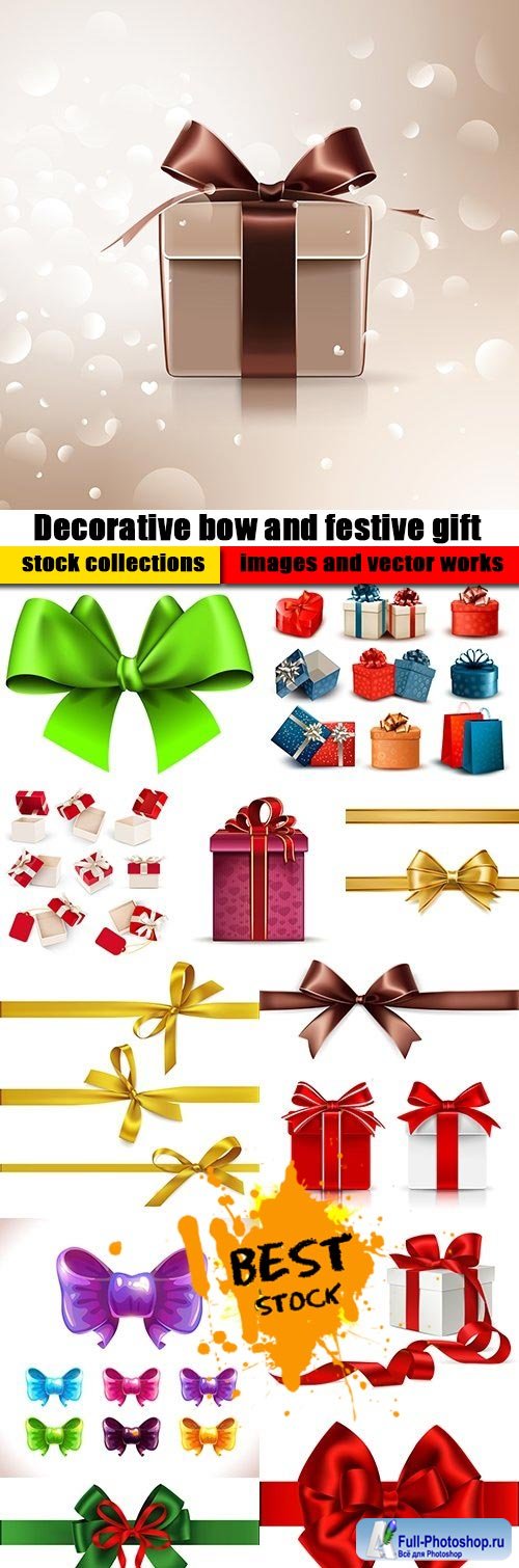 Decorative bow and festive gift