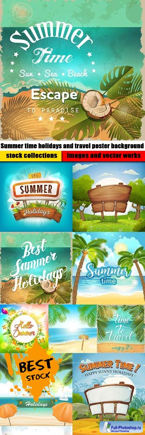 Summer time holidays and travel poster background