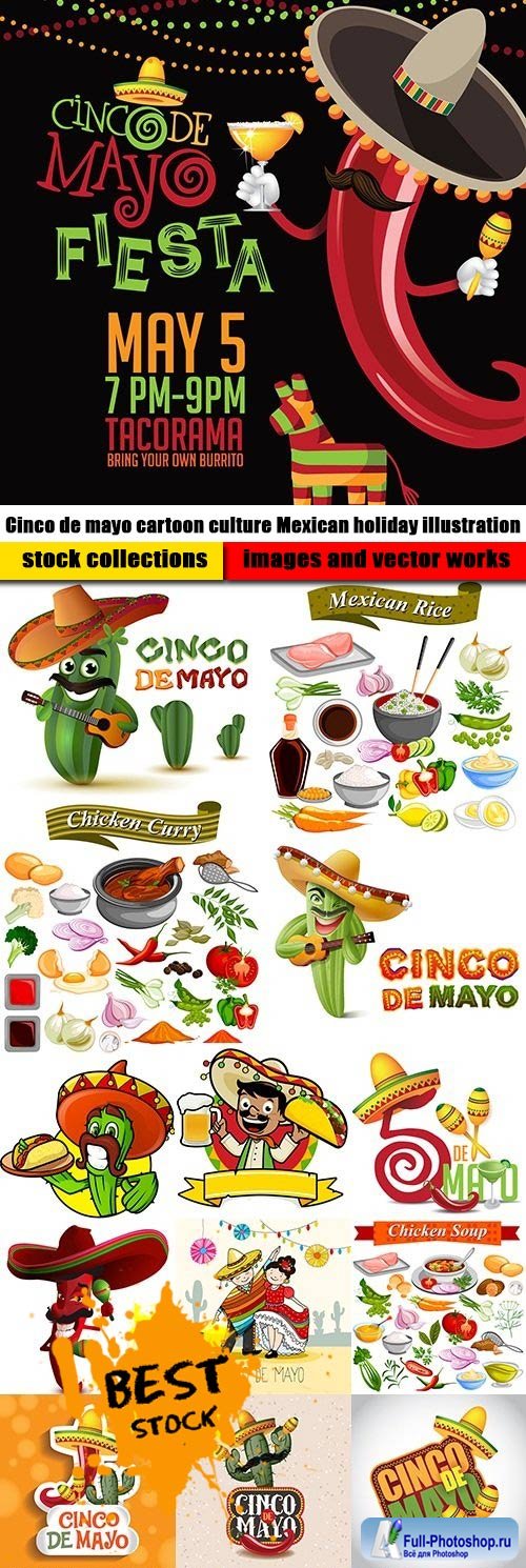 inco de mayo cartoon culture Mexican holiday illustration