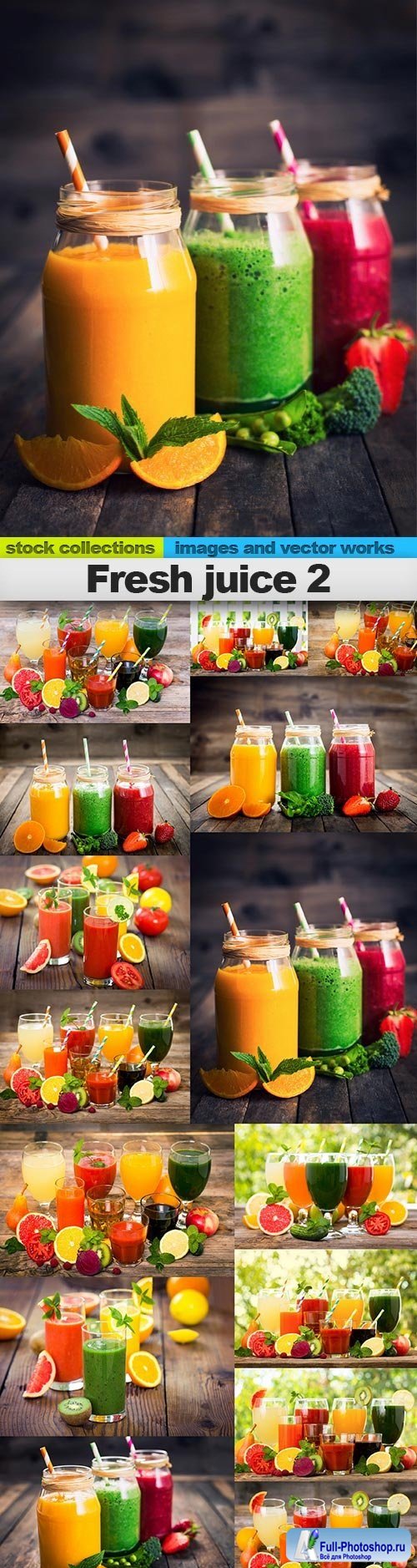 Fresh juice 2, 15 x UHQ JPEG