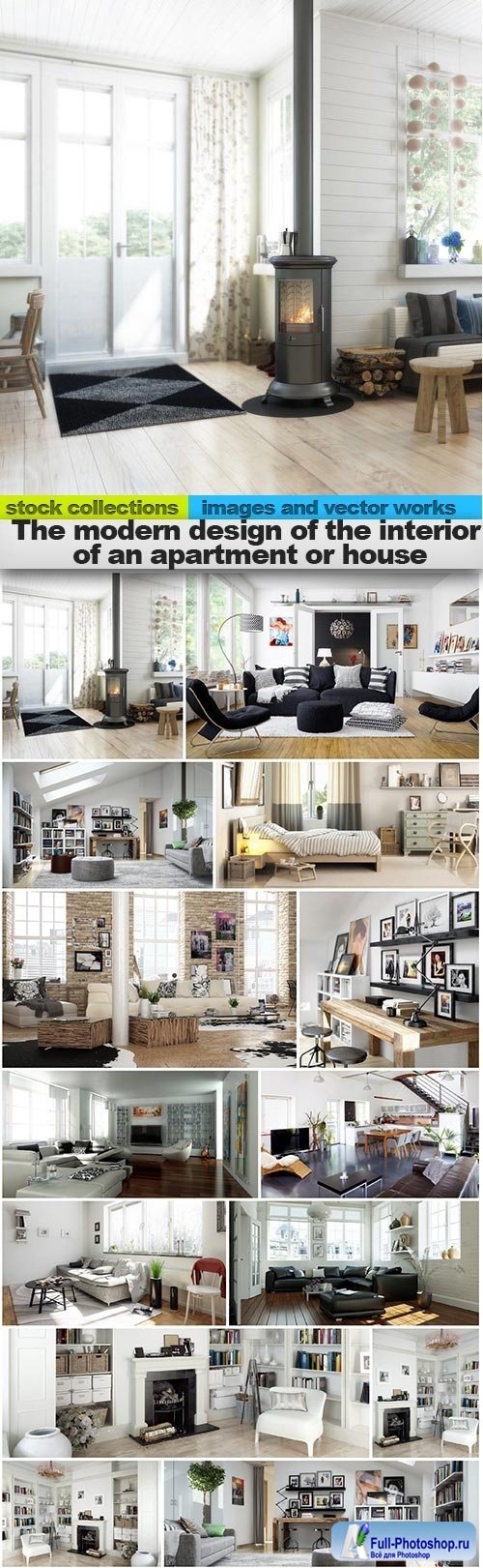 The modern design of the interior of an apartment or house, 15 x UHQ JPEG