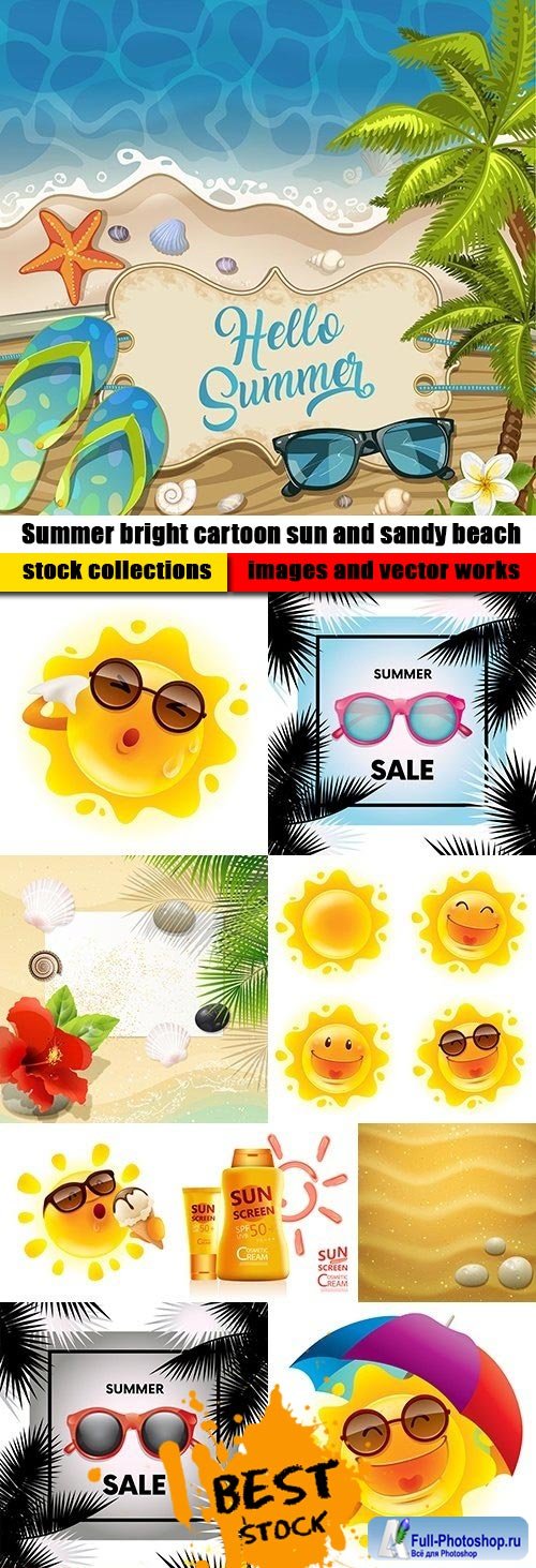 Summer bright cartoon sun and sandy beach