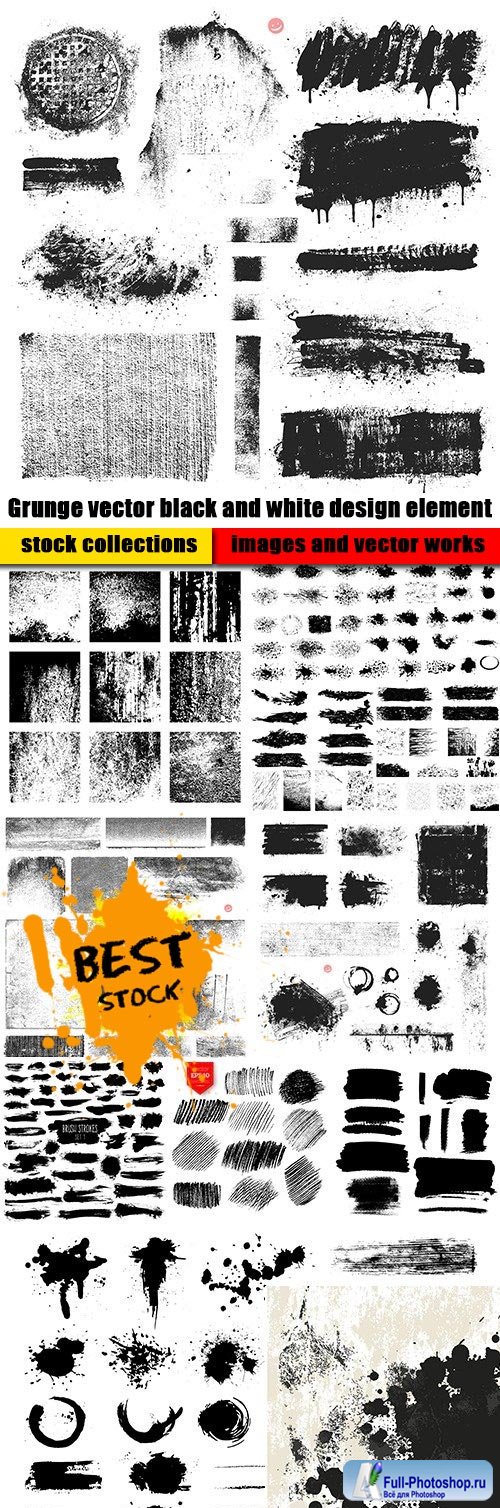 Grunge vector black and white design element
