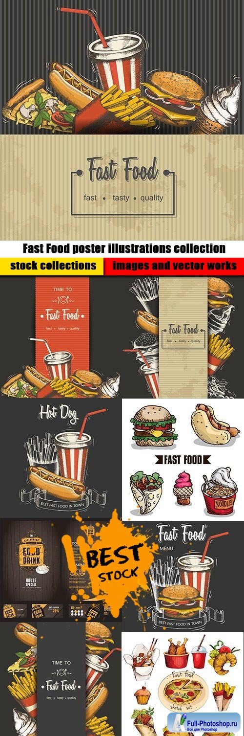 Fast Food poster illustrations collection