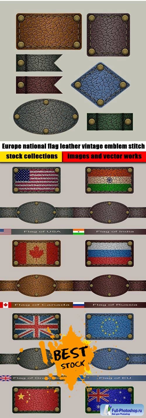 Europe national flag leather vintage emblem stitch