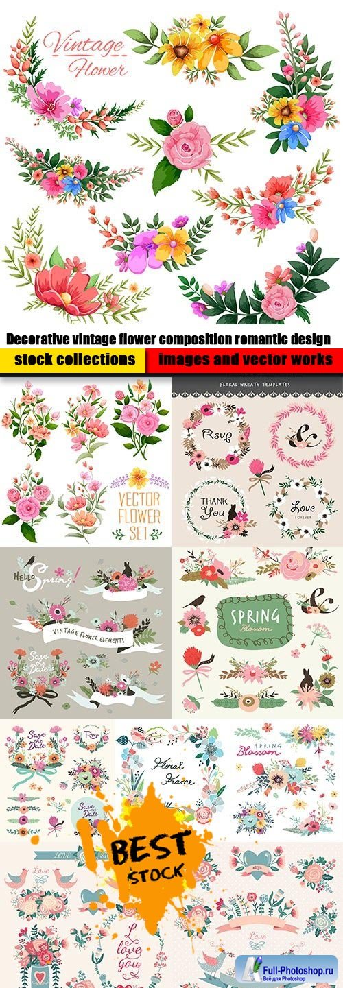 Decorative vintage flower composition romantic design