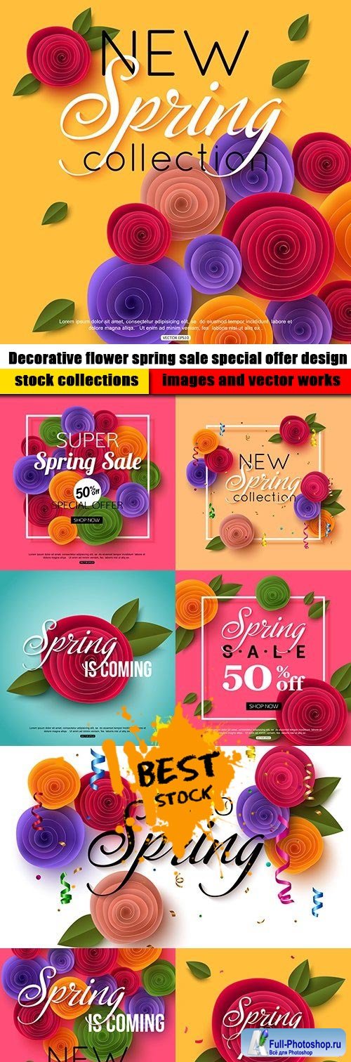 Decorative flower spring sale special offer design