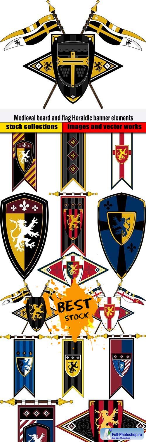 Medieval board and flag Heraldic banner elements