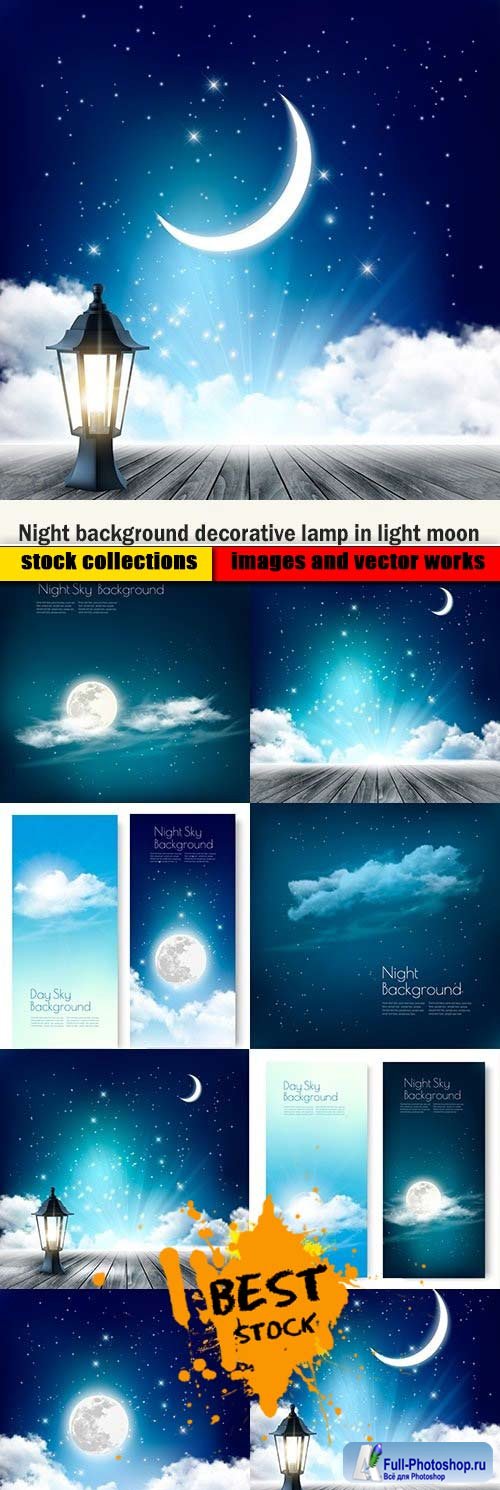 Night background decorative lamp in light moon