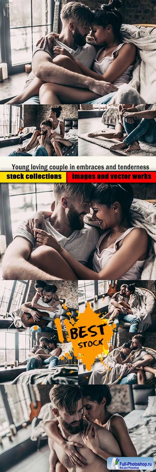 Young loving couple in embraces and tenderness