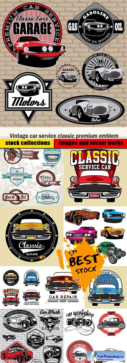 Vintage car service classic premium emblem