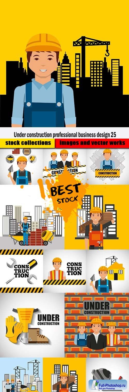 Under construction professional business design 25