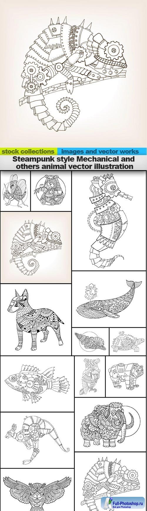 Steampunk style Mechanical and others animal vector illustration, 15 x EPS
